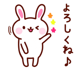 Cute YURU Rabbit sticker #3064042