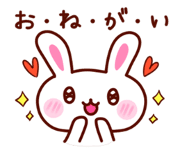 Cute YURU Rabbit sticker #3064043