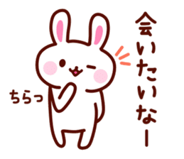 Cute YURU Rabbit sticker #3064045
