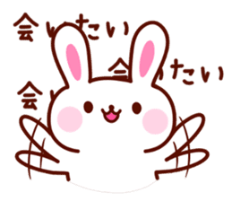 Cute YURU Rabbit sticker #3064046
