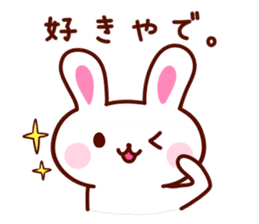 Cute YURU Rabbit sticker #3064047