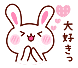 Cute YURU Rabbit sticker #3064048