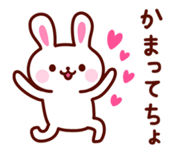 Cute YURU Rabbit sticker #3064049