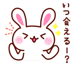 Cute YURU Rabbit sticker #3064050
