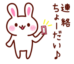 Cute YURU Rabbit sticker #3064051