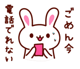 Cute YURU Rabbit sticker #3064053