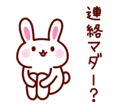 Cute YURU Rabbit sticker #3064054