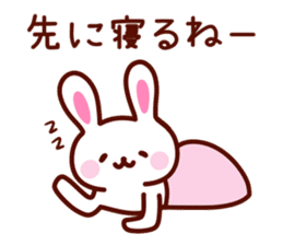 Cute YURU Rabbit sticker #3064055