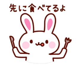 Cute YURU Rabbit sticker #3064056