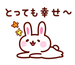 Cute YURU Rabbit sticker #3064058