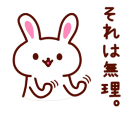 Cute YURU Rabbit sticker #3064060