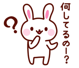 Cute YURU Rabbit sticker #3064061