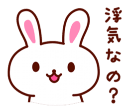 Cute YURU Rabbit sticker #3064062