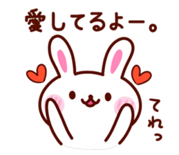 Cute YURU Rabbit sticker #3064063