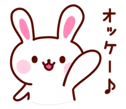 Cute YURU Rabbit sticker #3064064