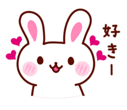 Cute YURU Rabbit sticker #3064065