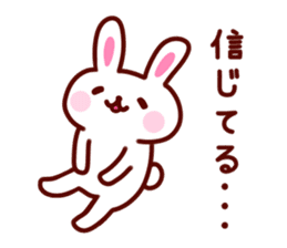 Cute YURU Rabbit sticker #3064067