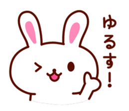Cute YURU Rabbit sticker #3064068