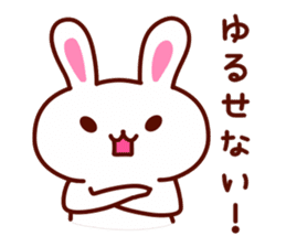 Cute YURU Rabbit sticker #3064069