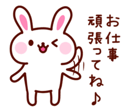 Cute YURU Rabbit sticker #3064072