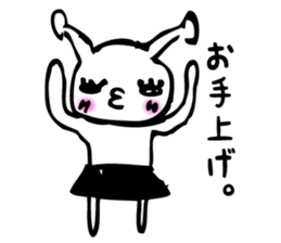 Loose alien girl YOSHIKO sticker #3064131