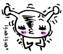 Loose alien girl YOSHIKO sticker #3064141