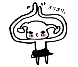 Loose alien girl YOSHIKO sticker #3064143