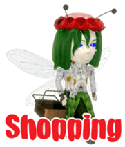 3D fairy sticker sticker #3064223