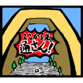 The words once you want to use sticker #3064329