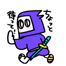 color me ninjya 02 sticker #3064517