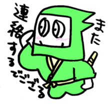 color me ninjya 02 sticker #3064518