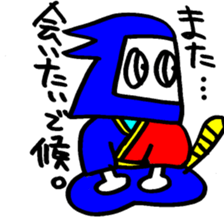 color me ninjya 02 sticker #3064519