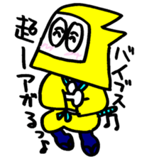 color me ninjya 02 sticker #3064520