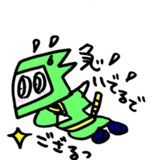 color me ninjya 02 sticker #3064525