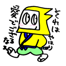 color me ninjya 02 sticker #3064528