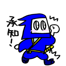 color me ninjya 02 sticker #3064530