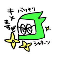 color me ninjya 02 sticker #3064532