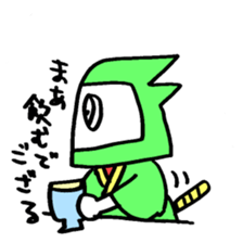 color me ninjya 02 sticker #3064534