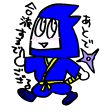 color me ninjya 02 sticker #3064536