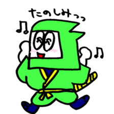 color me ninjya 02 sticker #3064543