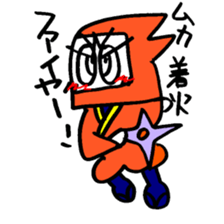 color me ninjya 02 sticker #3064546