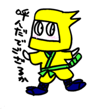 color me ninjya 02 sticker #3064548