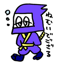 color me ninjya 02 sticker #3064549