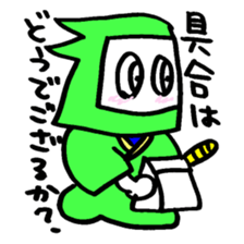 color me ninjya 02 sticker #3064552