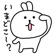 Rabbits cute pretend sticker #3064647