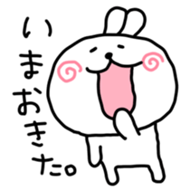 Rabbits cute pretend sticker #3064650