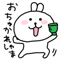 Rabbits cute pretend sticker #3064653