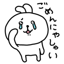 Rabbits cute pretend sticker #3064654