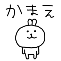 Rabbits cute pretend sticker #3064657