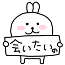 Rabbits cute pretend sticker #3064665